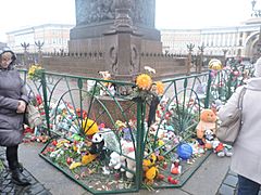 Акция памяти погибших в катастрофе А321 31.10.15