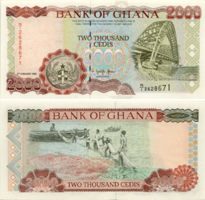2000 cedis (1994)