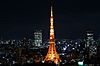 201010-TokyoTower-illuminated-fromWTC.jpg