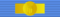 218px ribbon bar of Gold Medal for athletic prowess (Italy, 2004-2015).svg