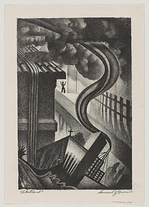 Abstract by Samuel Joseph Brown, Jr. 1937. Published by Works Progress Administration (WPA), Federal Art Project, Philadelphia, 1935 - 1943