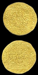 Ahmad al-Mansur Eddahbi Golden dinar