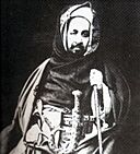 Ahmed Sharif es Senussi.jpg