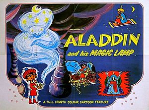 Aladdin and His Magic Lamp 1970 poster.jpg