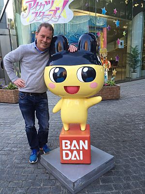 Bandai Headquarters in Taito, Tokyo, Japan with Mametchi