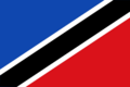 Bandera de Rionegro del Puente