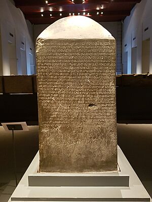 Bangkok National Museum - 2017-04-22 (008)
