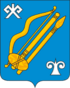 Coat of Arms of Gorno-Altaysk.svg