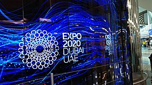 Dubai Expo Sign