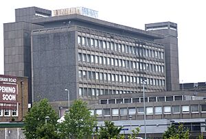 East Kilbride Civic Centre - geograph.org.uk - 904624