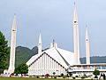 Faisal Masjid in cloudy weather