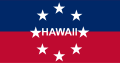 Flag of the Governor of Hawaii