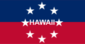 Flag of the Governor of Hawaii