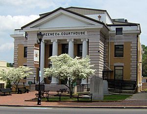 Greene County Courthouse in Greeneville