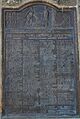 GriswoldPlaque1