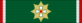 HUN Order of Merit of the Hungarian Rep (civ) 1class Collar BAR.svg