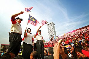 Hari Malaysia celebration in 2011