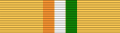 IND 50th Anniversary Independence medal