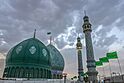 Jamkaran Mosque مسجد جمکران قم 15.jpg
