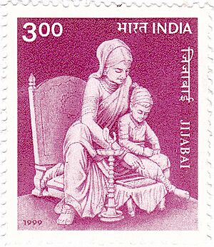 Jijabai 1999 stamp of India