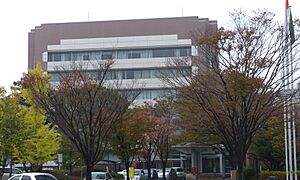 Kasuga city hall