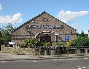 Kingdom Hall, Richardshaw Lane 2 September 2017