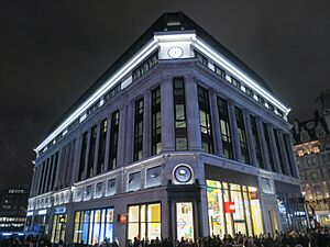 Lego Store, Leicester Square - geograph.org.uk - 5224356