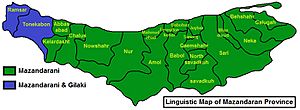 Linguistic Map of Mazandaran Province