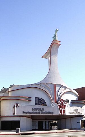 LoyolaProBldg