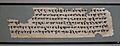 Manuscript fragment of the Buddhist Jatakamala, Sanskrit language in the Gilgit-Bamiyan-Typ II Protosarada script, Toyuk, probably 8th-9th century - Ethnological Museum, Berlin - DSC01754