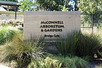 McConnell Arboretum & Botanical Gardens - Bridge Gate.jpg