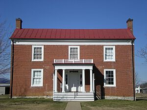McDowell - Mansion Hous (G W Hull House) now the Highland County Museum