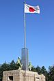 National flag of Japan at Meiji Memorial Picture Gallery 20141030
