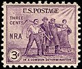 New Deal N.R.A. 3c 1933 issue U.S. stamp
