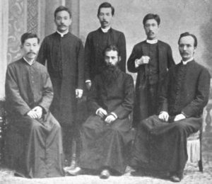 Nippon Sei Ko Kai Clergy