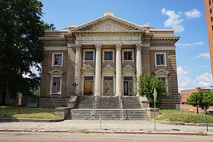 Shreveport September 2015 085 (B'Nai Zion Temple).jpg