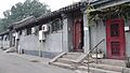 Siheyuan2