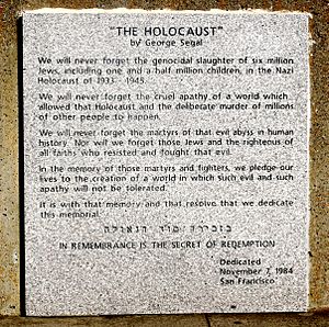 The Holocaust Memorial at the California Palace of the Legion of Honor, San Francisco 1 crop