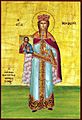 Theodora (greek icon XIX c)