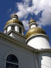 Ukrainian Catholic domes.jpg