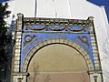 Walpole Picture Theatre facade - geograph.org.uk - 779976
