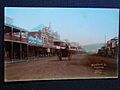 Woodlark street lismore 1800's postcard