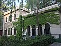 清華大學地質館