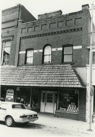 1982 J.B. French Building