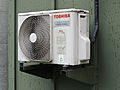 2017-09-19 (304) Air conditioner Toshiba RAV-SP564AT-E at Bahnhof Melk