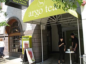 Argo Tea State Street (Chicago)