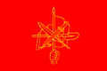 Armenian Revolutionary Federation Flag.Border