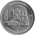 Banco de México A $5000 reverse