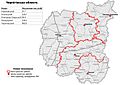 Chernihiv Oblast 2020 subdivisions
