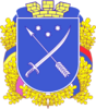 Coat of arms of Dnipro